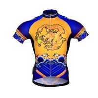 欧伦萨 运动户外骑行服自行车 传承短袖夏季男士骑行服