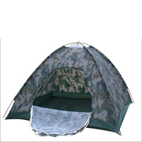 数码迷彩帐篷 旅游 登山帐篷 户外野营帐篷
