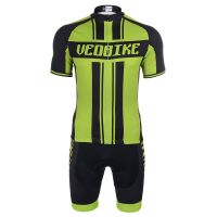 欧伦萨 运动户外骑行服夏季短袖骑行服套装自行车服装