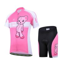 欧伦萨 运动户外骑行服小熊短袖骑行服套装儿童亲子自行车服滑轮服短袖童装