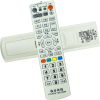 金普达遥控器适用于山西临汾有线数字电视遥控器 临汾广电机顶盒遥控器直接使用