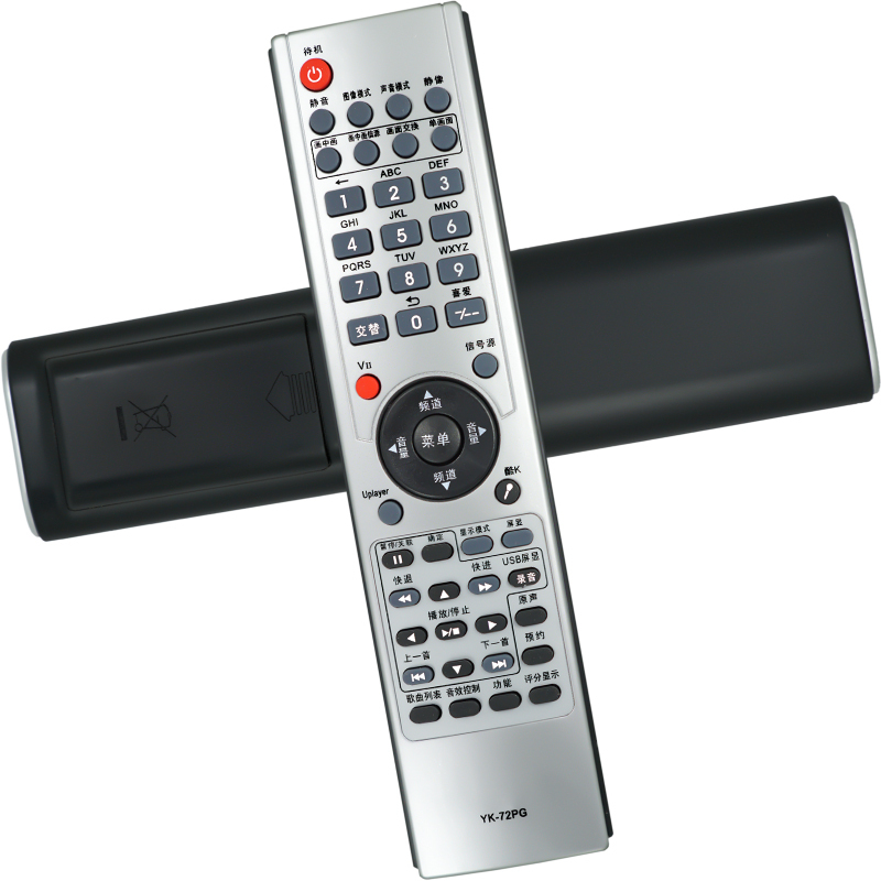 金普达适用于创维液晶电视机遥控器37l02rm32l02rmyk72pg视频