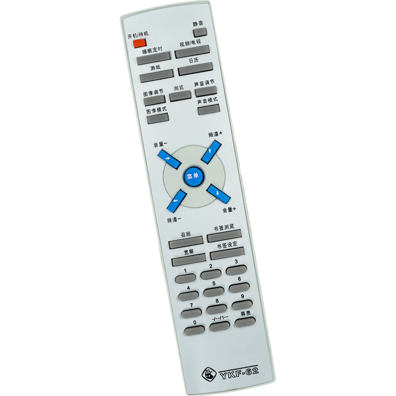 金普达适用于熊猫电视机遥控器YKF-62原配型号直接使用