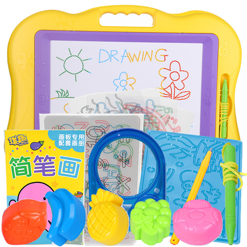 彩色磁性画板写字板 学习绘画板 儿童早教益智启蒙玩具 幼儿涂鸦3-6岁宝宝玩具男女孩生日礼物 9988A+1画册1笔