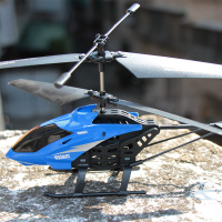 遥控飞机 充电耐摔无人机 儿童电动玩具直升机 小飞机 男女孩礼物[2.5通蓝色]送配件包+螺丝刀+遥控器电池