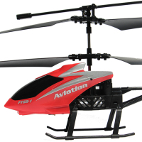 充电耐摔遥控飞机 儿童电动玩具飞机模型直升机无人机 男孩战斗机玩具飞行器航模 送节日礼物 [2.5通红色]
