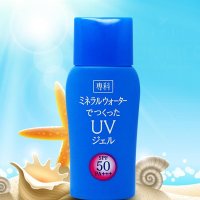 Shiseido 洗颜专科 矿物质水清透防晒乳液 SPF30+.PA+++ 40ml