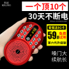 科凌 V3老年收音机便携式迷你音乐播放器老人插卡音响充电随身听 中国红