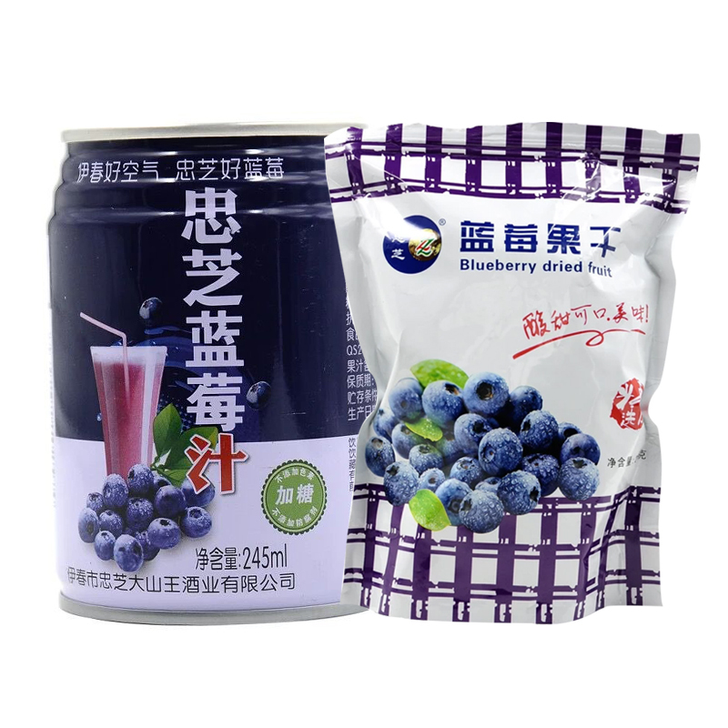 忠芝系列蓝莓干 蓝莓汁野生原味休闲零食蜜饯果脯