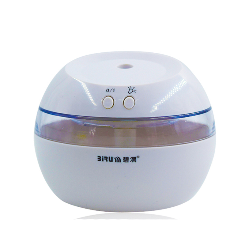 碧润 加湿器 BR-01 节能 USB迷你加湿器 创意喷雾器 方便携带 桌面加湿器 家用 办公室 白色