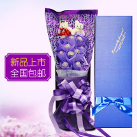 费列罗巧克力花束11颗果仁巧克类装礼盒装情人节礼物送女友送朋友