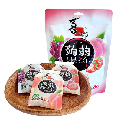 喜之郎0脂蒟蒻果冻袋装240g草莓红葡萄水蜜桃三味混合休闲零食品