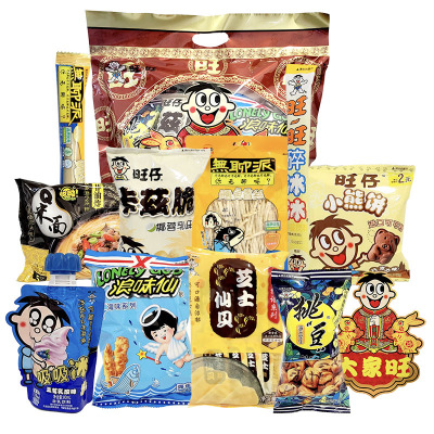 旺旺大礼包650g休闲零食仙贝组合办公室休闲怀旧膨化年货零食小吃
