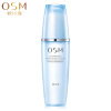 OSM欧诗漫珍珠毛孔紧致细肤水化妆水135ml 保湿补水 控油平衡 收缩毛孔 净透清爽 平滑肌肤