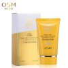 OSM欧诗漫 珍珠清透嫩白防晒霜SPF20/PA++ 50ml