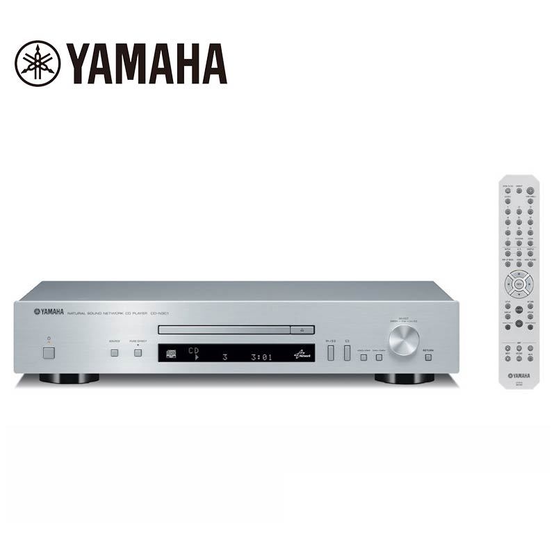 YAMAHA/雅马哈 CD-N301 CD机 CD播放机 HI-FI 数字播放器 新品现货 CD-S300升级版