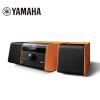 雅马哈（YAMAHA MCR-B020 无线蓝牙组合音响 CD播放音箱 FM广播USB 橙色