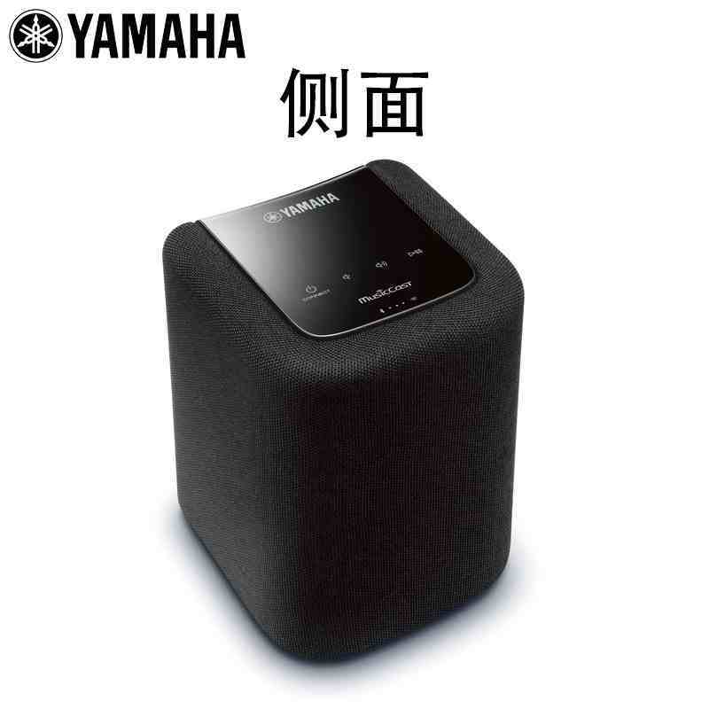 yamaha雅马哈 WX-010桌面迷你蓝牙WIFI音响