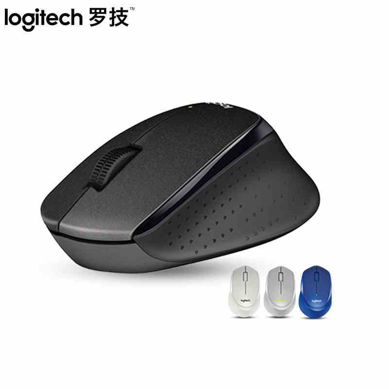 罗技(Logitech)M330 无线静音鼠标 办公笔记本省电无声鼠标M280/M275升级(蓝色)