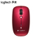 罗技(Logitech) M557 多平台连接蓝牙无线鼠标笔记本windows平台(黑色)