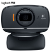 罗技（logitech）C525 高清摄像头主播自动对焦美颜视频带麦克风