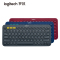 罗技(Logitech)K380多设备蓝牙键盘 灰色[不支持五笔输入法]