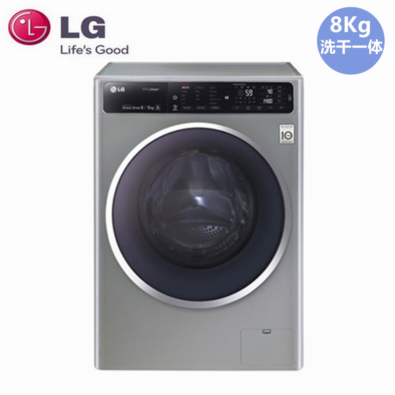 lgfg10tv4家用105公斤大容量蒸汽变频全自动滚筒洗衣机纤薄机身6种