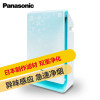 松下(Panasonic)F-PDF35C-NG空气净化器双重净化 异味感应 急速净烟