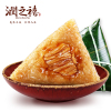 【润之禧_经典鲜肉粽130g×3只】嘉兴粽子特产大肉棕子 真空包装端午节礼品批发散装粽