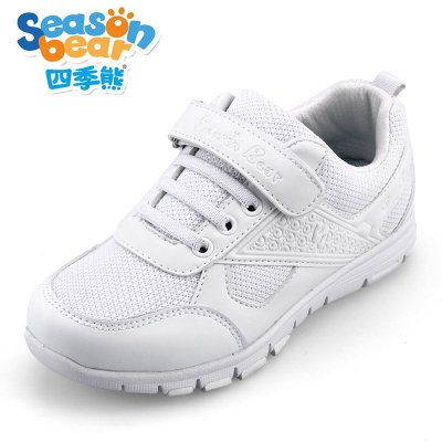 四季熊童鞋男童鞋女童白色运动鞋儿童鞋白波鞋学生鞋跑步鞋旅游鞋