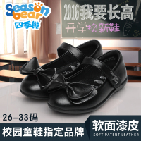 四季熊校鞋童鞋学生演出鞋皮鞋蝴蝶结公主单鞋儿童鞋子韩版皮鞋