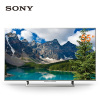 索尼(SONY)KD-55X8000E 55英寸 4K超高清HDR安卓智能网络LED液晶平板电视（银色）