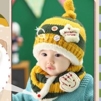公主妈妈 韩国秋冬季宝宝帽子 男童女童婴儿帽子 儿童毛线帽子 围脖围巾两件套保暖韩版