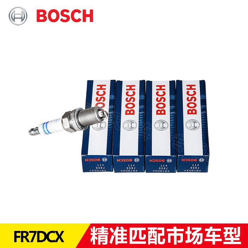 博世（BOSCH）钇金火花塞FR7DCX+单支装马自达3/凯越/乐风/乐骋/飞度/利亚纳/蓝瑟)