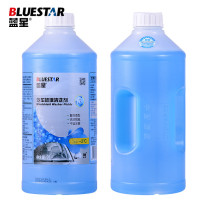蓝星(BLUESTAR)汽车玻璃水-2℃/2L/1瓶 玻璃清洁剂 夏季玻璃水 车用雨刮精雨刮水