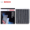 Bosch/博世AF5415单效空调滤清器适用海马福美来进口马自达普力马