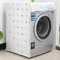 宜莱芙 透明防水洗衣机罩 家用全自动波轮筒防尘罩洗衣机套子-A款红玫瑰