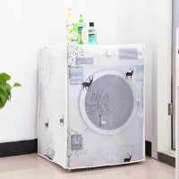 宜莱芙 透明防水洗衣机罩 家用全自动波轮筒防尘罩洗衣机套子-A款红玫瑰