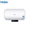 海尔(Haier)电热水器 EC6002-Q6 60升三档功率可调 预约洗浴
