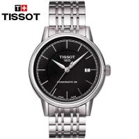 天梭Tissot手表卡森系列自动机械男表T085.407.11.051.00