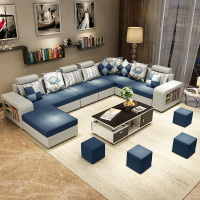艾窝窝 简约现代大小户型客厅布艺沙发组合 U型可拆洗宜家布艺沙发组合 浅灰+蔚蓝 豪华版六件套 送大地毯
