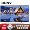 索尼（SONY） KD-65X7500D 65英寸 4K超高清安卓智能LED液晶电视（黑色）