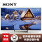 索尼（SONY） KD-75X9000E 75英寸 4K超清安卓智能LED液晶电视（黑色）