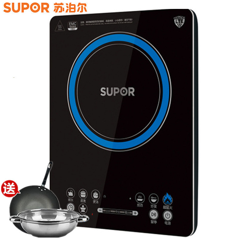苏泊尔（SUPOR）电磁炉触摸屏家用电磁灶 二级能效（赠汤锅+炒锅）IH02-220