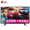 LG彩电49UH6100 49英寸 4色4K超高清智能平板液晶电视机 IPS硬屏四核 HDR臻广色域