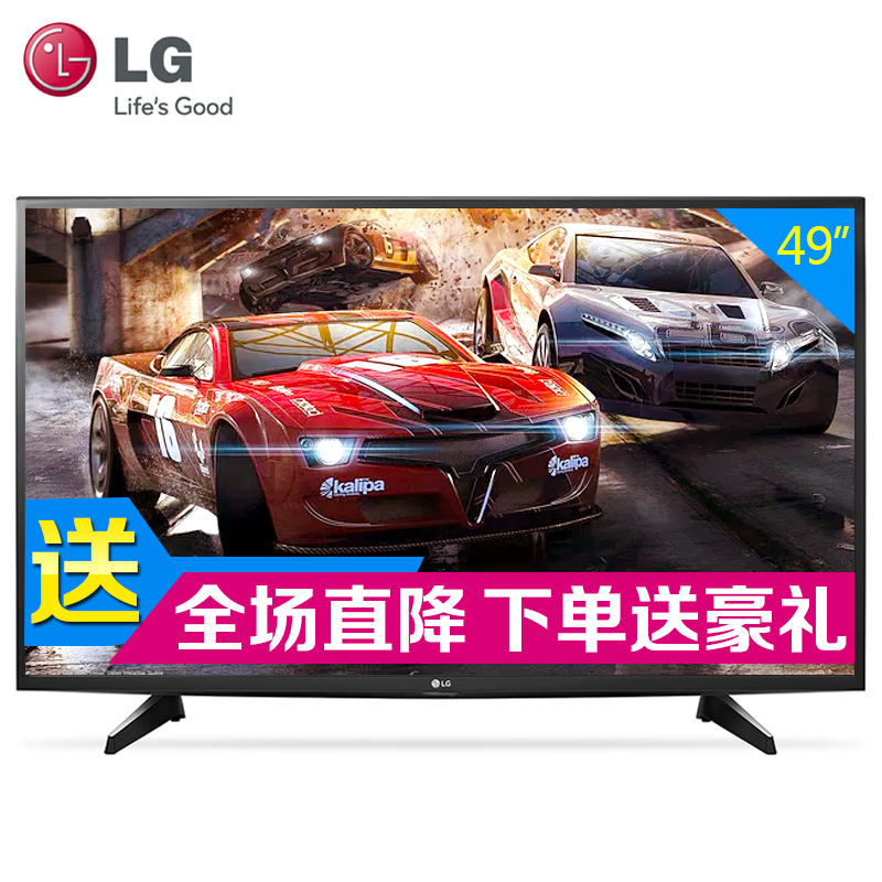 LG彩电49UH6100 49英寸 4色4K超高清智能平板液晶电视机 IPS硬屏四核 HDR臻广色域