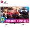 LG彩电86UH9550-CA 86英寸大屏幕尺寸 4K臻广色域IPS硬屏 HDR高动态 智能平板电视