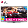 LG 60UJ7588 65英寸新品4K液晶智能平板电视网络硬屏超高清