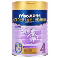 美素佳儿Friso 金装儿童成长配方奶粉4段（3-6岁）900g 荷兰原装进口