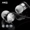 AKG/爱科技 K3003LE/K3003入耳耳塞式高端音乐HIFI圈铁发烧手机耳机耳塞 上海井仁专卖